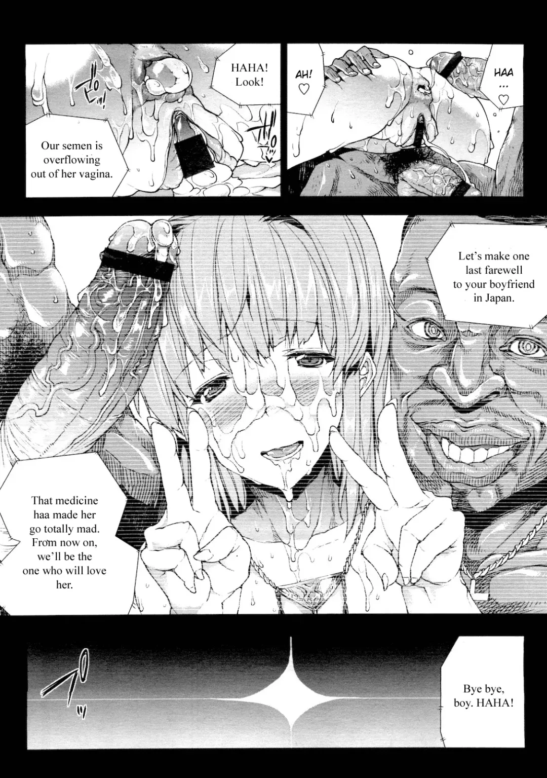 [Erect Sawaru] ●[REC]:FINAL Fhentai - Page 21