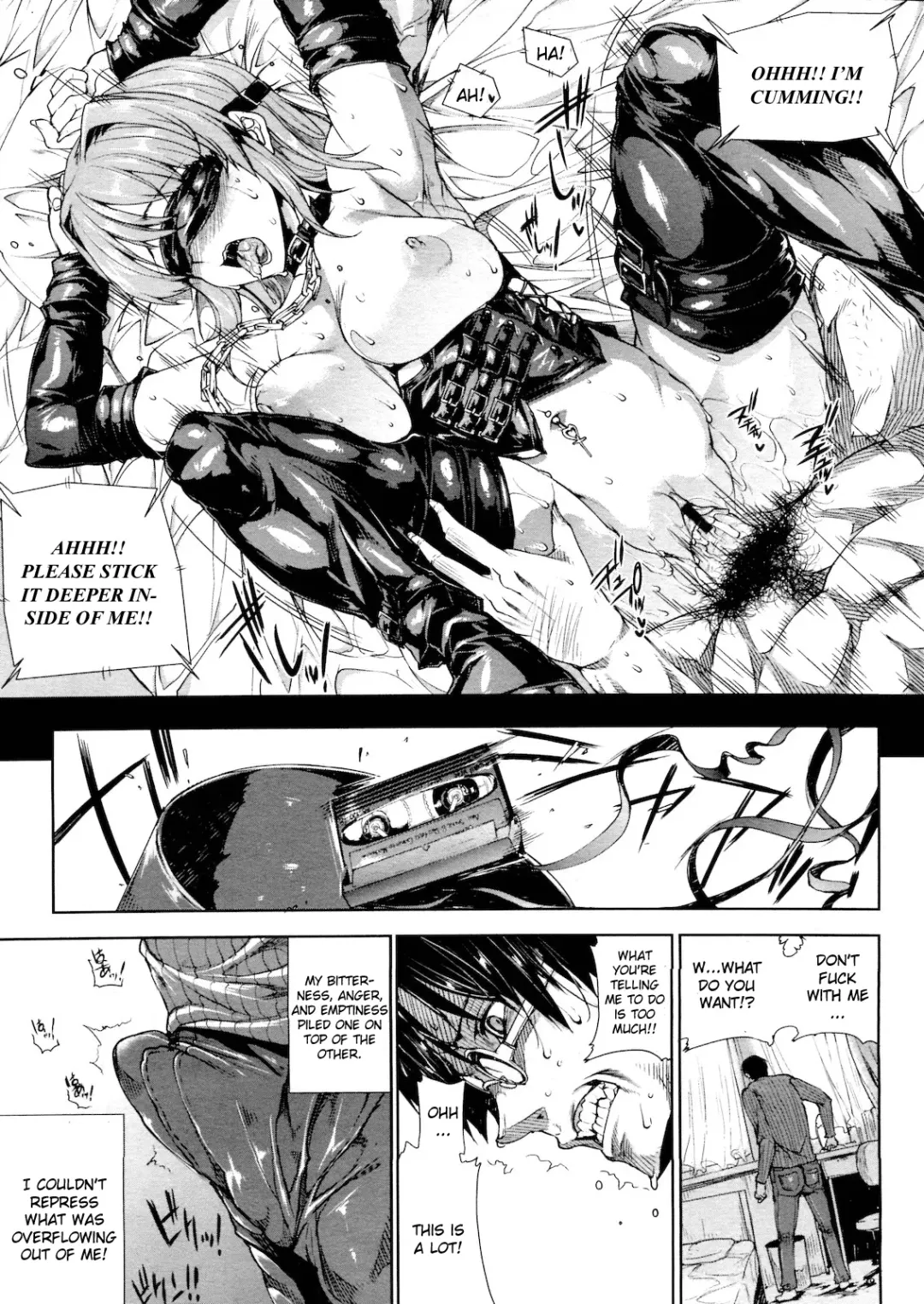 [Erect Sawaru] ●[REC]:FINAL Fhentai - Page 7