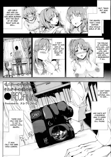 [Erect Sawaru] ●[REC]:FINAL Fhentai - Page 2