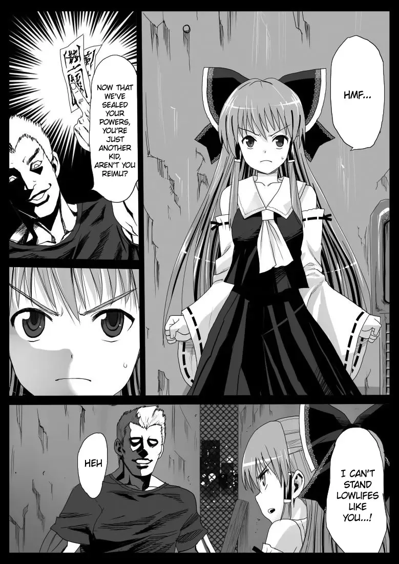 [Ma-kurou] Reimu, Kuppuku , Hakai. | Reimu Surrenders and is Destroyed Fhentai - Page 2