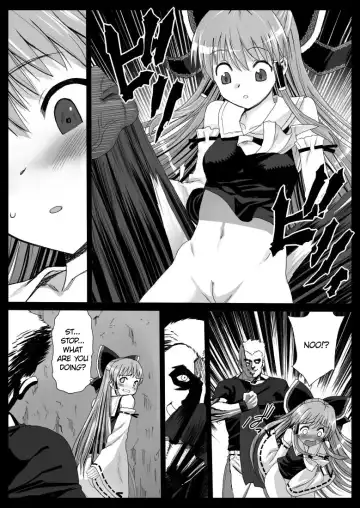 [Ma-kurou] Reimu, Kuppuku , Hakai. | Reimu Surrenders and is Destroyed Fhentai - Page 3