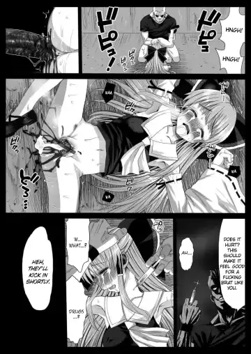 [Ma-kurou] Reimu, Kuppuku , Hakai. | Reimu Surrenders and is Destroyed Fhentai - Page 8