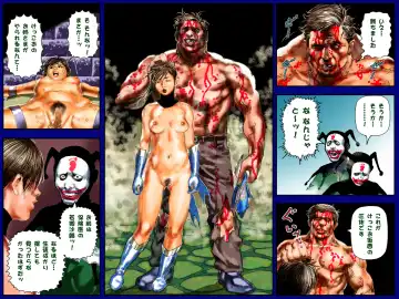 Kekko Okamen wa Dare Deshou? Fhentai - Page 25