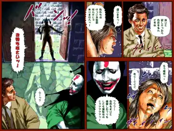 Kekko Okamen wa Dare Deshou? Fhentai - Page 9