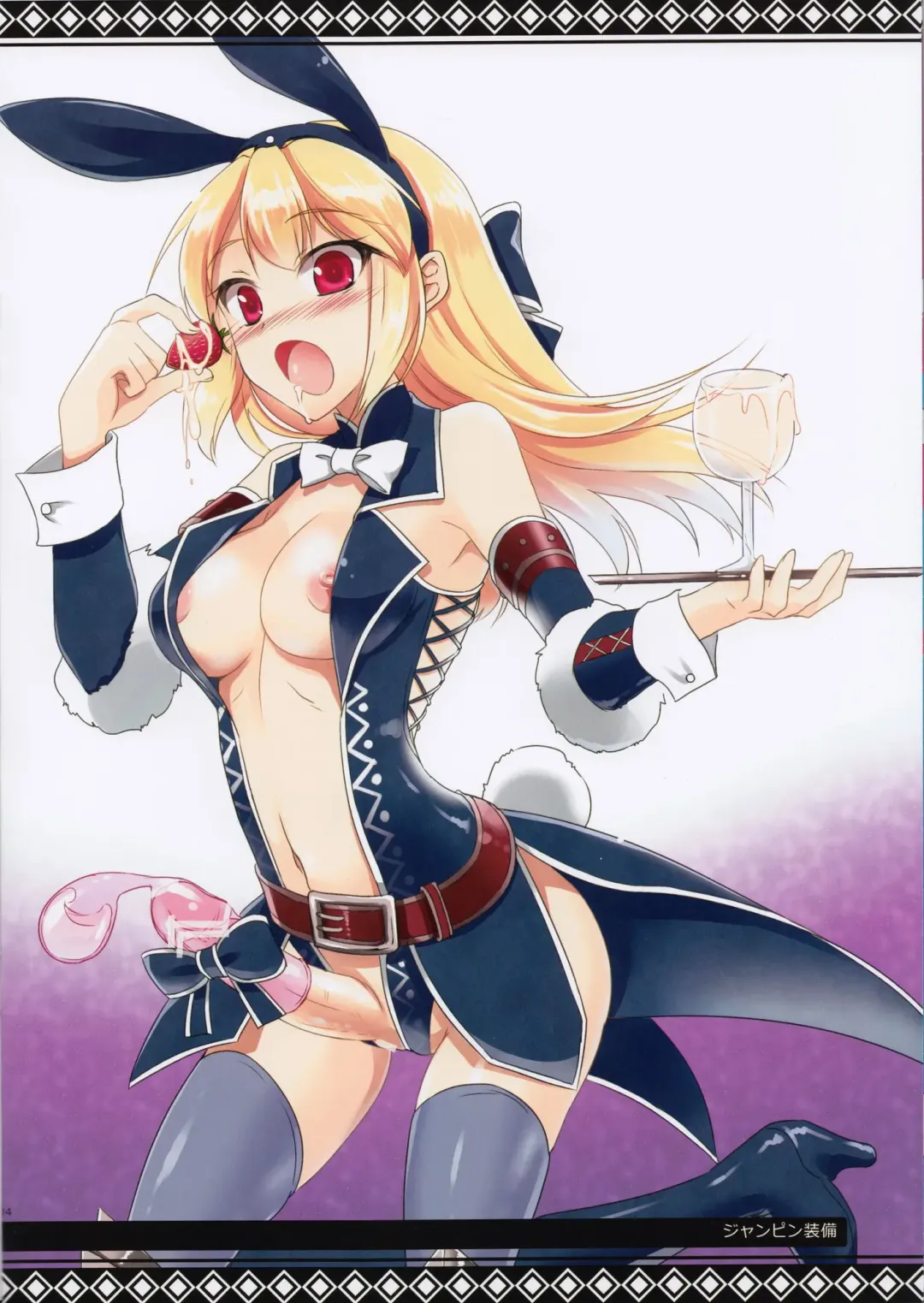 [Pochi.] Shuryou Shoujo. 8 Fhentai - Page 4