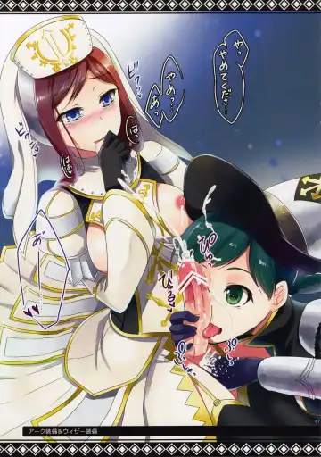 [Pochi.] Shuryou Shoujo. 8 Fhentai - Page 7