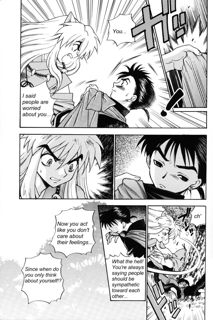 Hanaoto Fhentai - Page 14