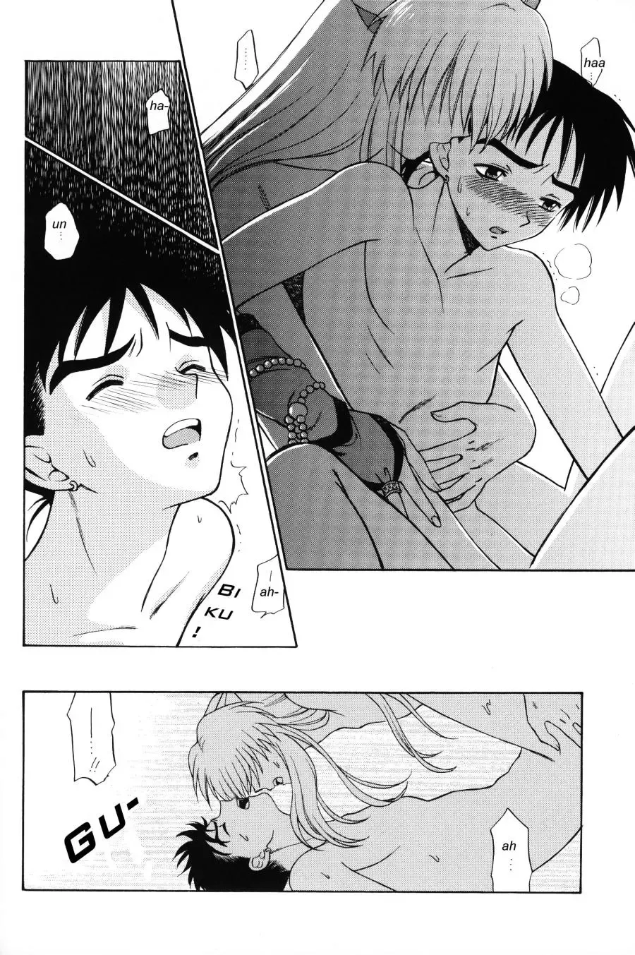 Hanaoto Fhentai - Page 25