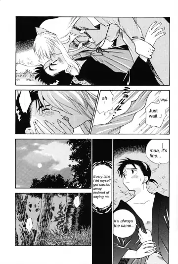 Hanaoto Fhentai - Page 24