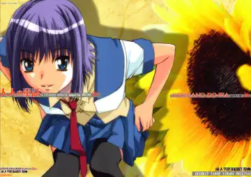 Read [Takei Masaki] Otonano Do-wa Vol. 26 - Fhentai