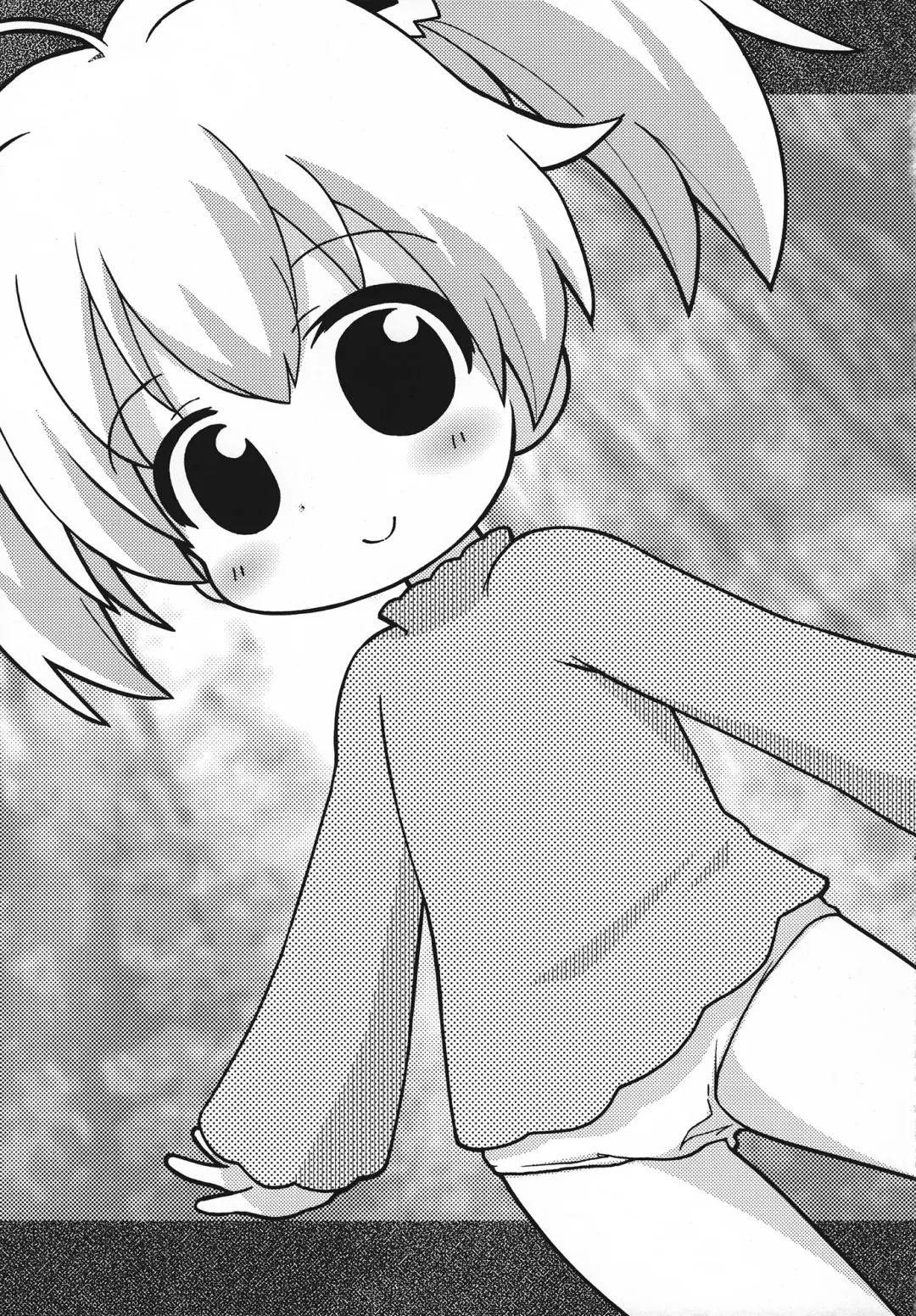 [Gabyonuno] Hakken Miria Fhentai - Page 20