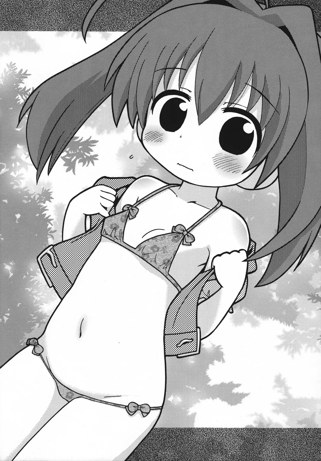 [Gabyonuno] Hakken Miria Fhentai - Page 21