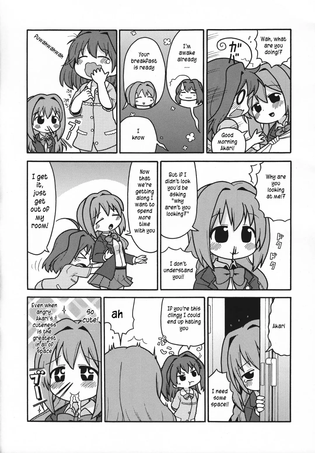 [Gabyonuno] Hakken Miria Fhentai - Page 25