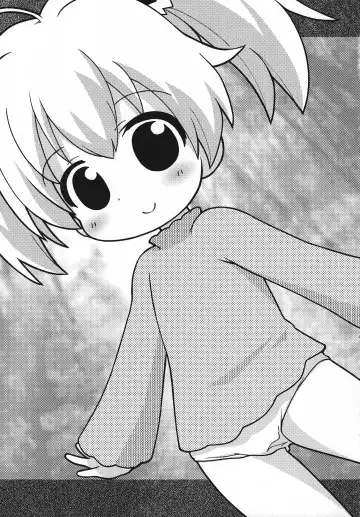 [Gabyonuno] Hakken Miria Fhentai - Page 20