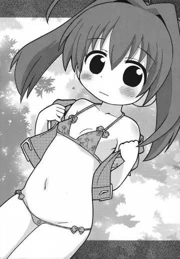 [Gabyonuno] Hakken Miria Fhentai - Page 21