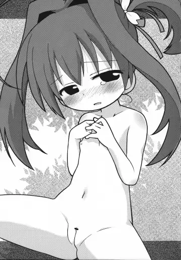 [Gabyonuno] Hakken Miria Fhentai - Page 22