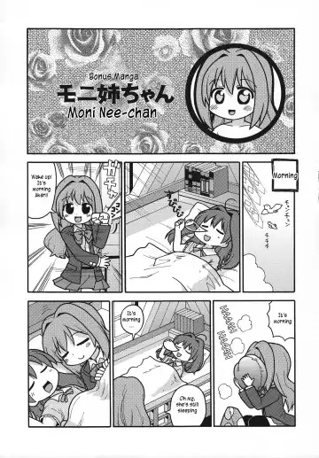 [Gabyonuno] Hakken Miria Fhentai - Page 24