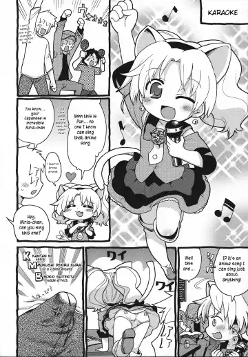 [Gabyonuno] Hakken Miria Fhentai - Page 5
