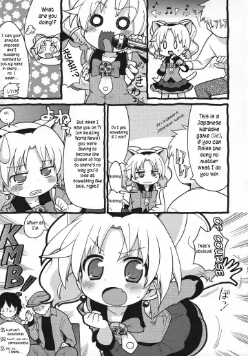 [Gabyonuno] Hakken Miria Fhentai - Page 6