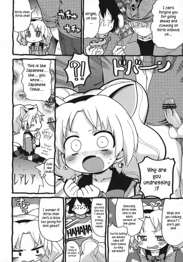 [Gabyonuno] Hakken Miria Fhentai - Page 9