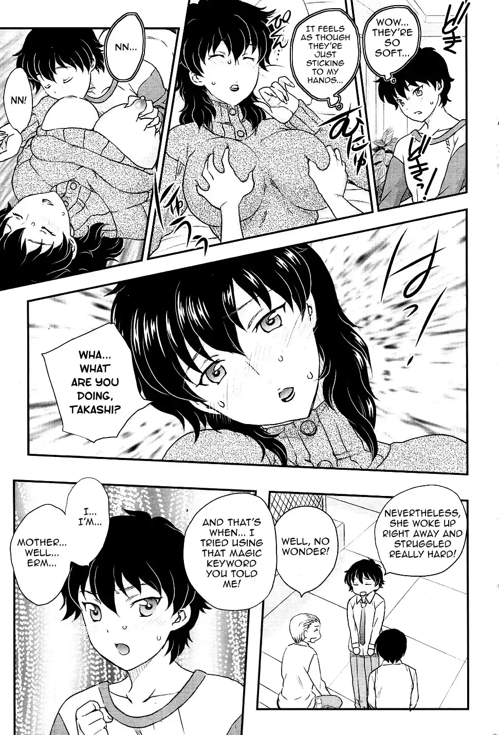 [Hiryuu Ran] Kinshinsou Katsu | The Incest Victory Fhentai - Page 3