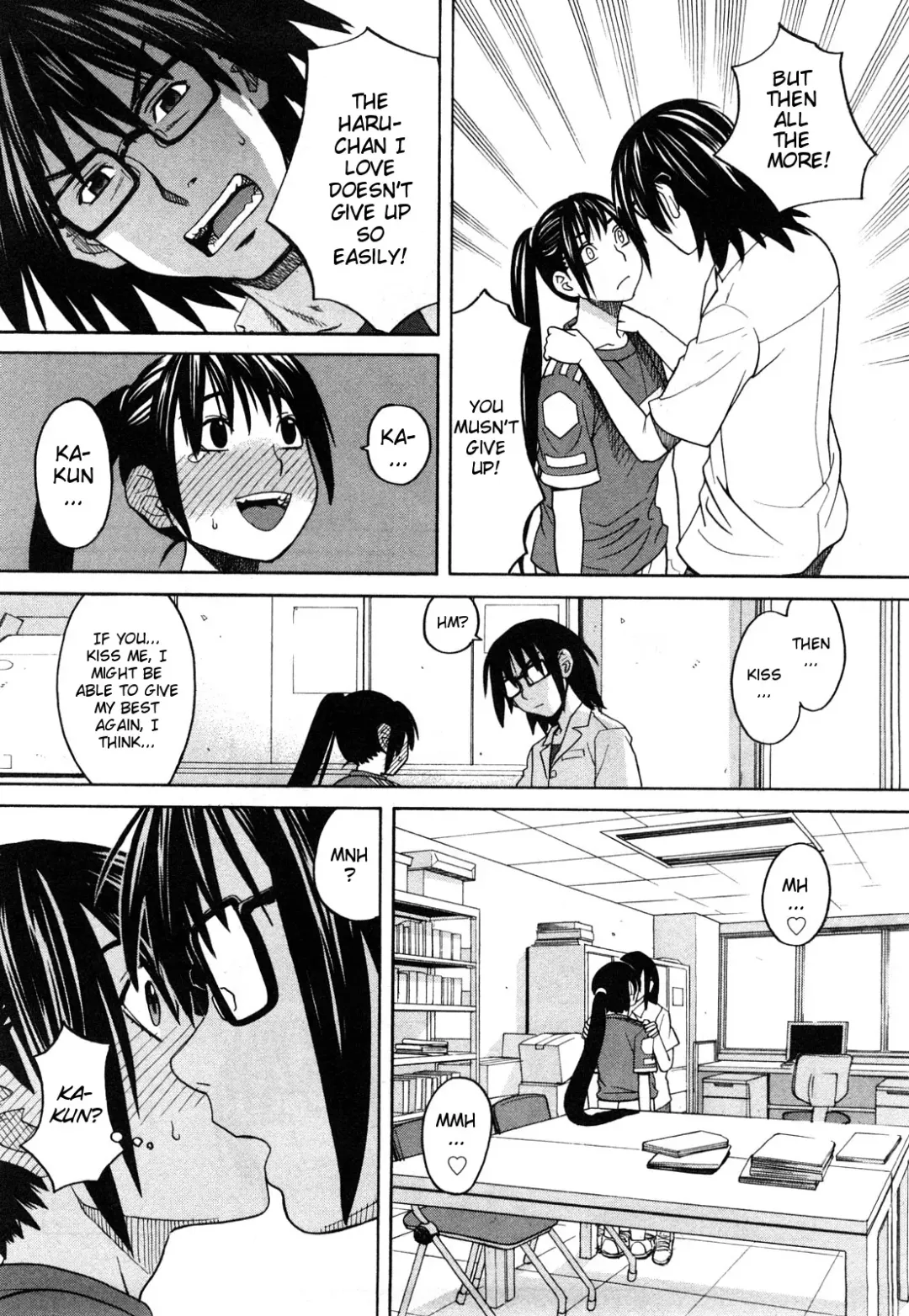 [Zukiki] Love Love Hurricane | Lovey-Dovey Hurricane Fhentai - Page 14