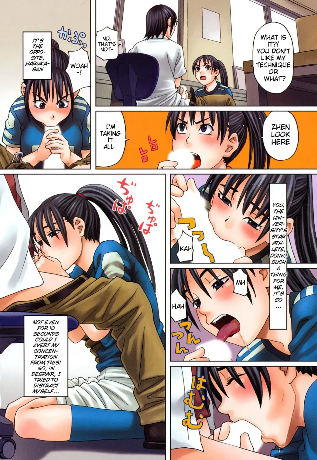 [Zukiki] Love Love Hurricane | Lovey-Dovey Hurricane Fhentai - Page 2