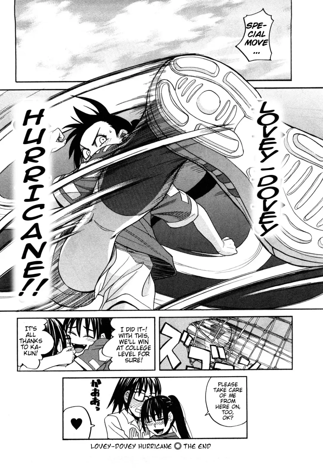 [Zukiki] Love Love Hurricane | Lovey-Dovey Hurricane Fhentai - Page 22