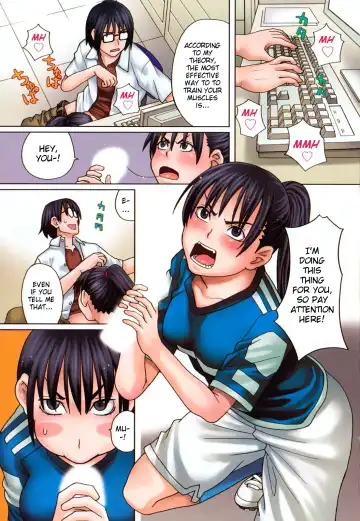 Read [Zukiki] Love Love Hurricane | Lovey-Dovey Hurricane - Fhentai