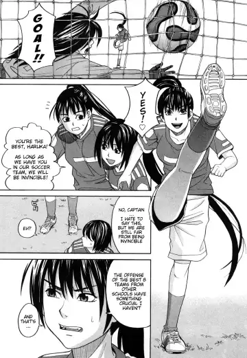 [Zukiki] Love Love Hurricane | Lovey-Dovey Hurricane Fhentai - Page 5