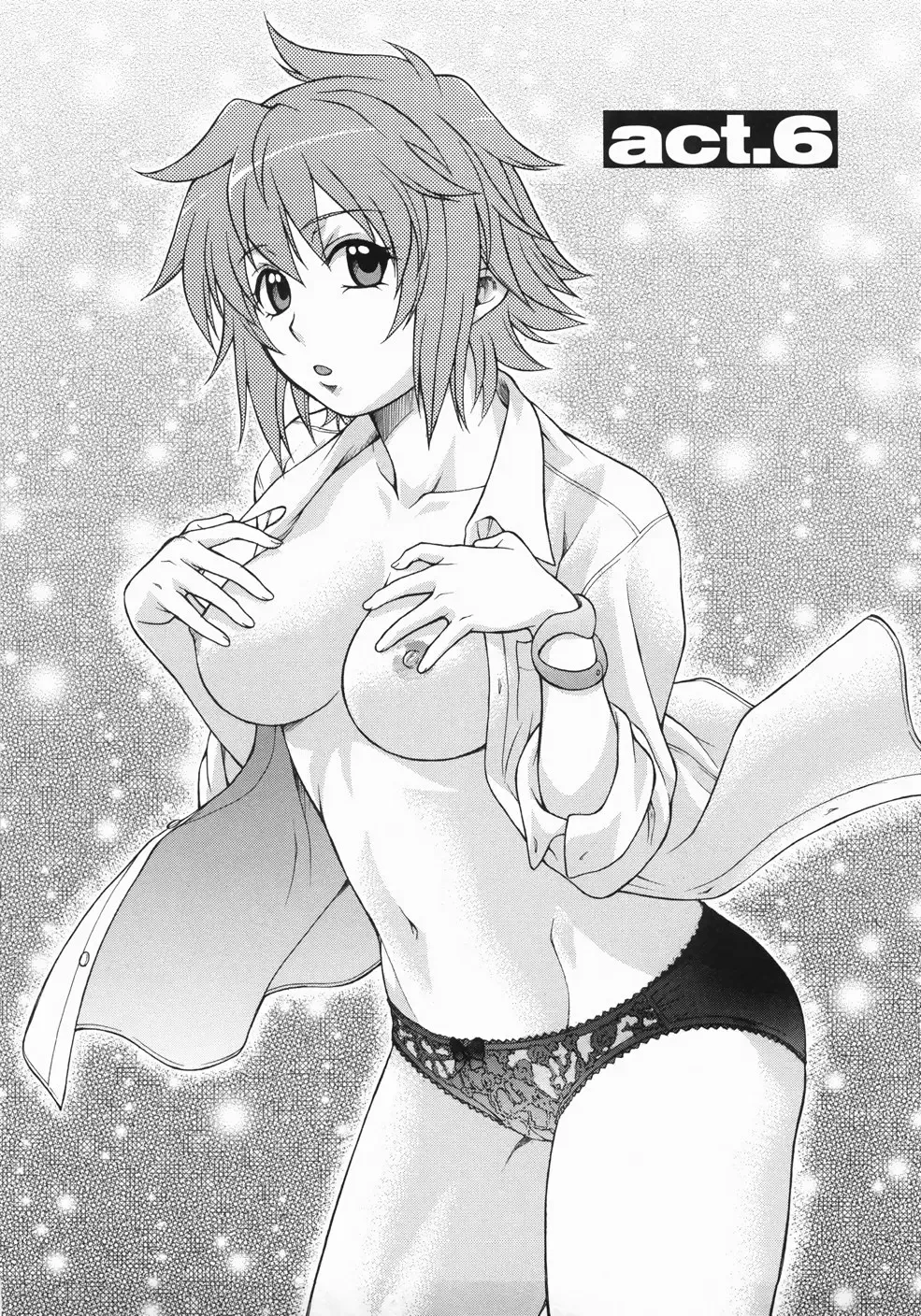 [Kouda Tomohiro] Seka x Seka 1 Fhentai - Page 159