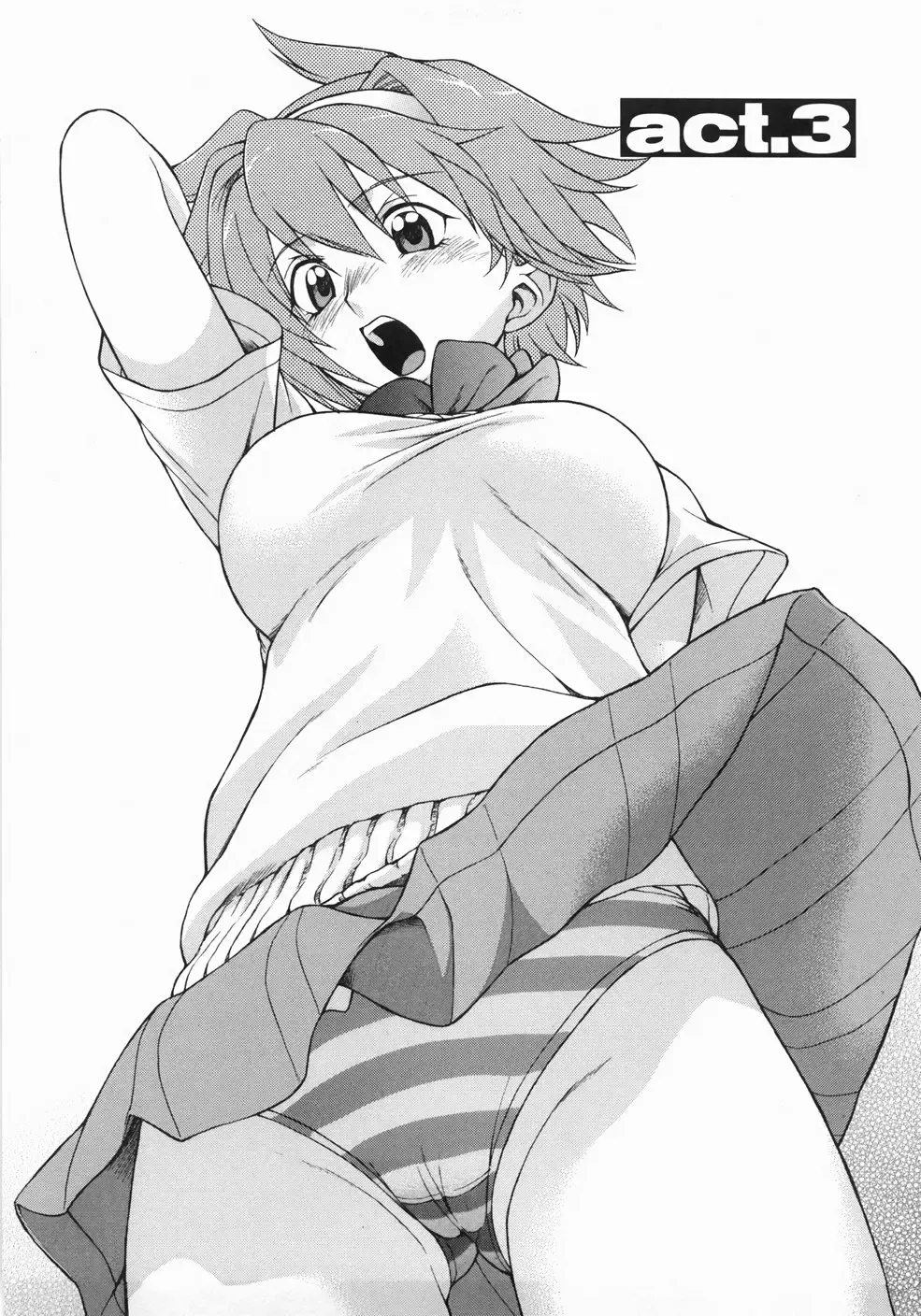 [Kouda Tomohiro] Seka x Seka 1 Fhentai - Page 79