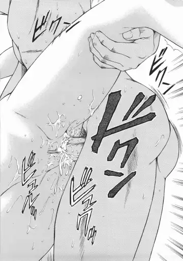 [Kouda Tomohiro] Seka x Seka 1 Fhentai - Page 74