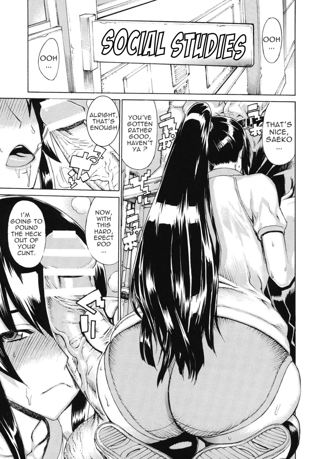 [Leopard] Leopard Hon 17 | Leopard Book 17 Fhentai - Page 2