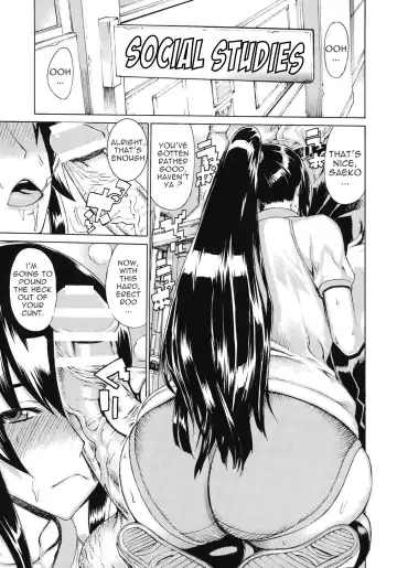 [Leopard] Leopard Hon 17 | Leopard Book 17 Fhentai - Page 2