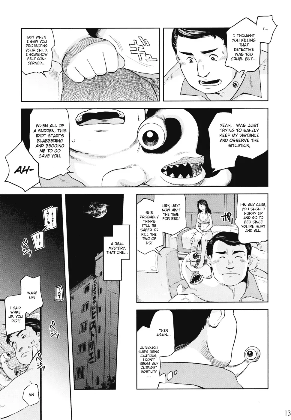 [Tomotsuka Haruomi] Tamurabon Fhentai - Page 11