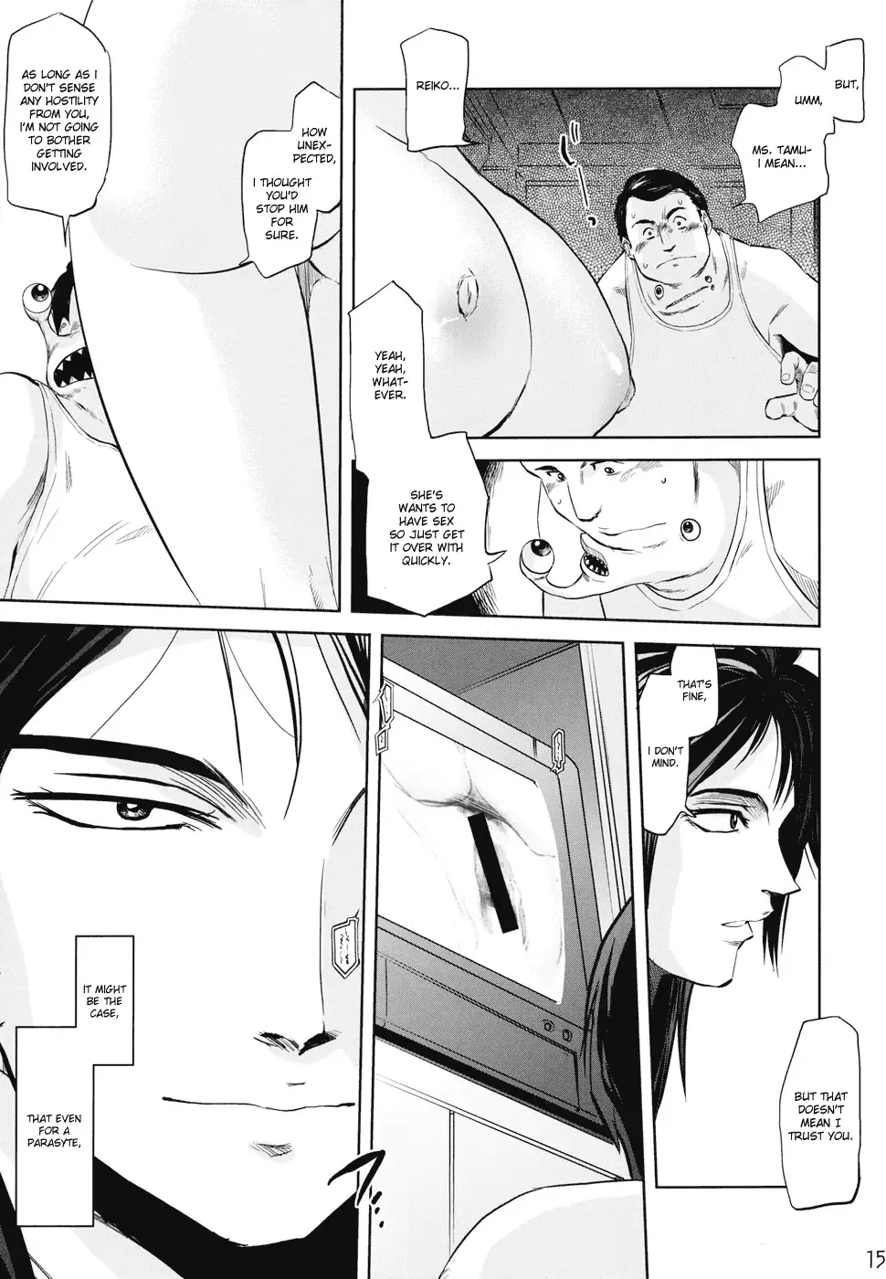 [Tomotsuka Haruomi] Tamurabon Fhentai - Page 13