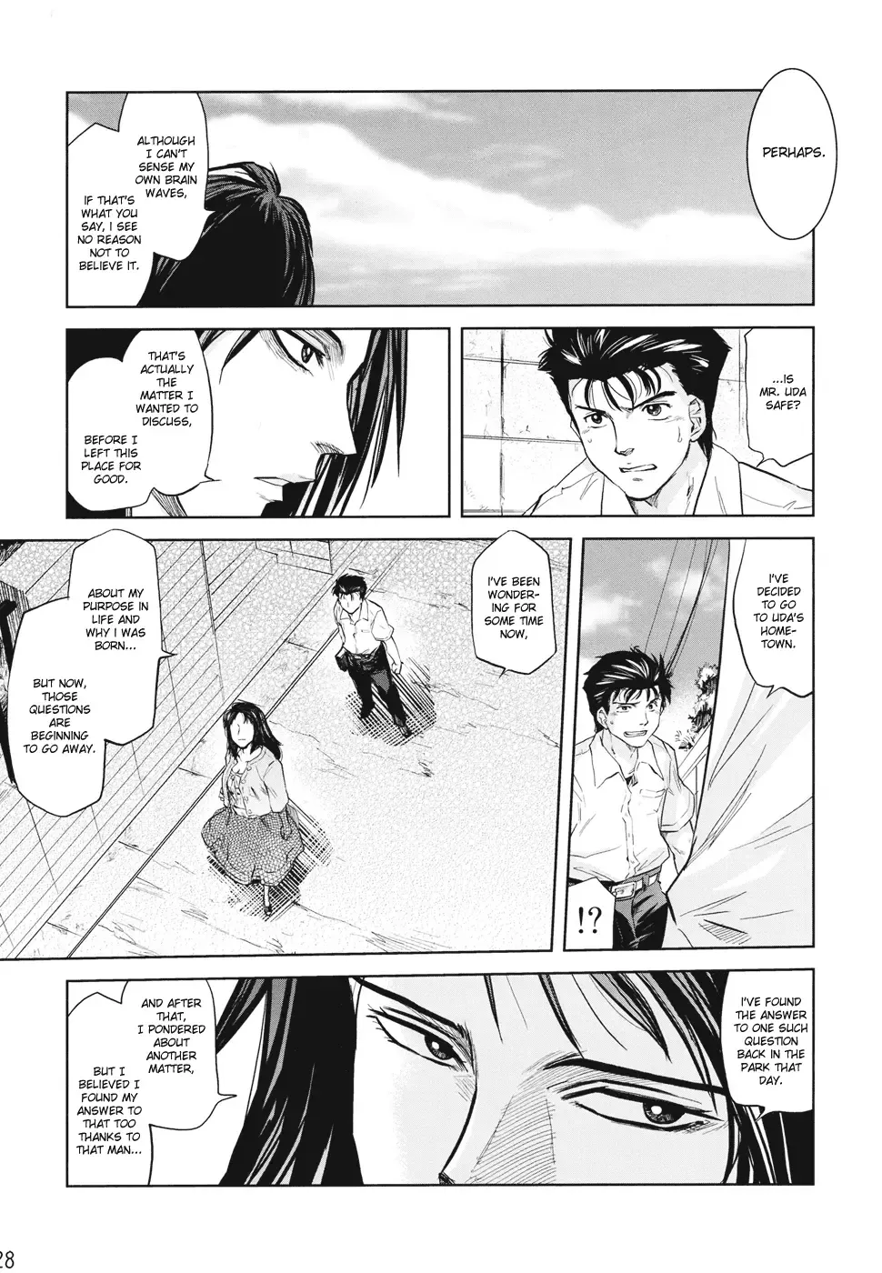 [Tomotsuka Haruomi] Tamurabon Fhentai - Page 26