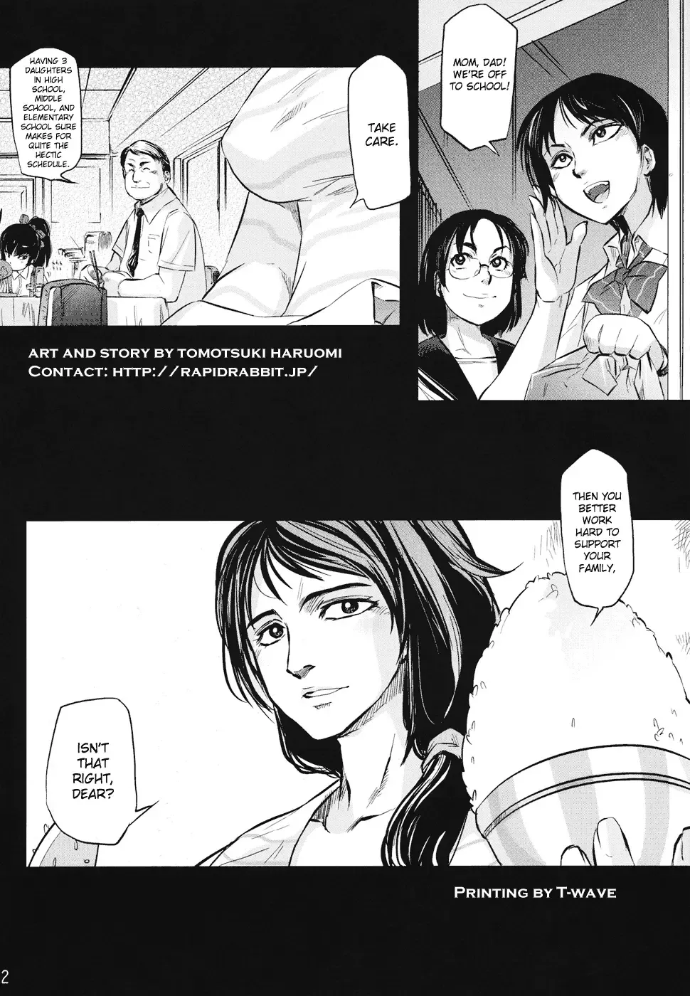 [Tomotsuka Haruomi] Tamurabon Fhentai - Page 30