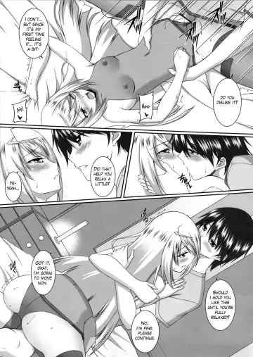 [Sakura Yuu] Snow Thaw Fhentai - Page 16