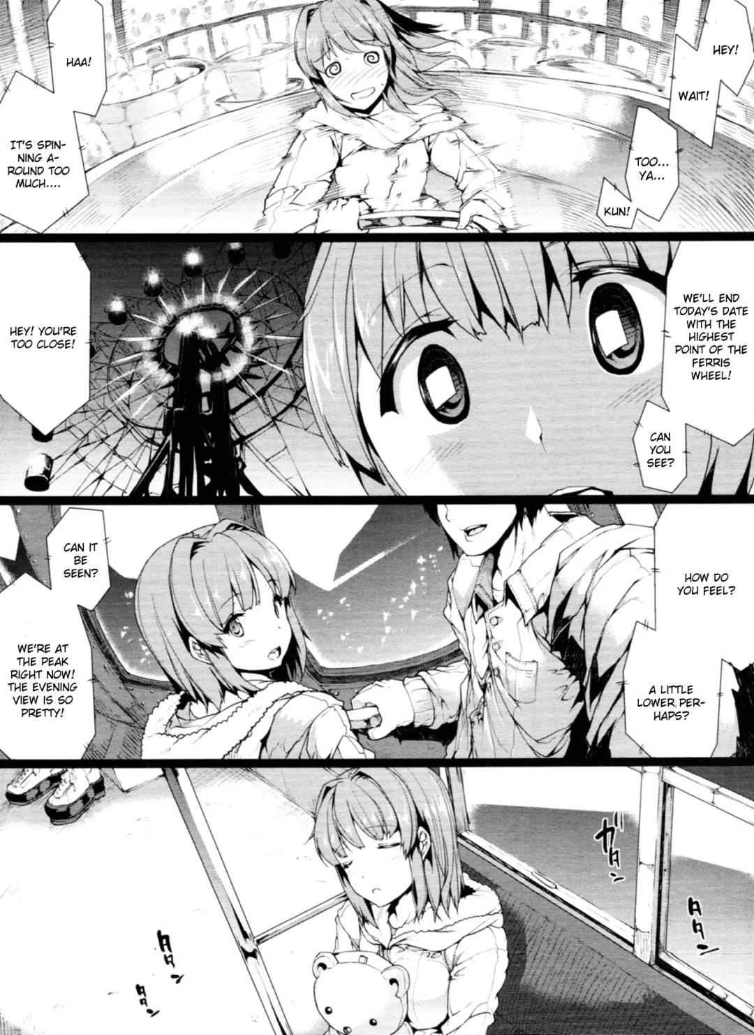 [Erect Sawaru] ● Fhentai - Page 4