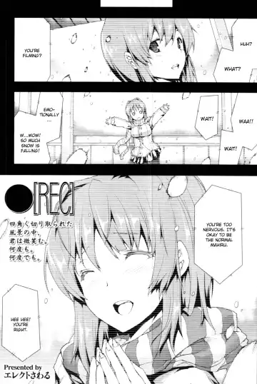 [Erect Sawaru] ● Fhentai - Page 3