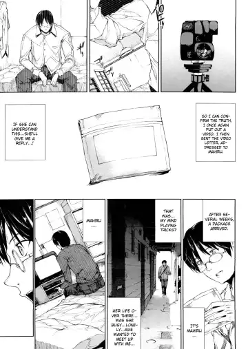 [Erect Sawaru] ● Fhentai - Page 45
