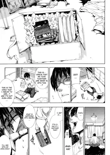 [Erect Sawaru] ● Fhentai - Page 51