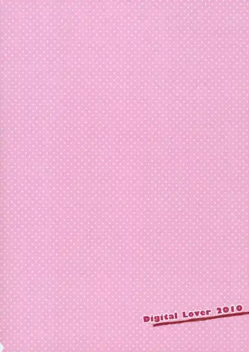 [Nakajima Yuka] D.L. action 53 Fhentai - Page 51