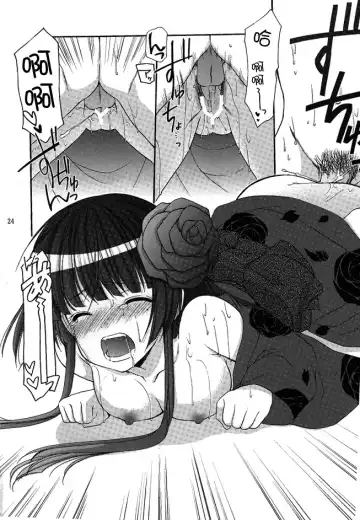 [Azuma Yuki] Yotogi Soushi Fhentai - Page 24