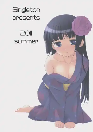 [Azuma Yuki] Yotogi Soushi Fhentai - Page 31