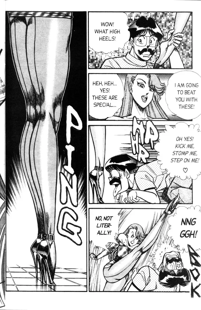 [Inui Haruka] Ogenki Clinic Vol.5 Fhentai - Page 108