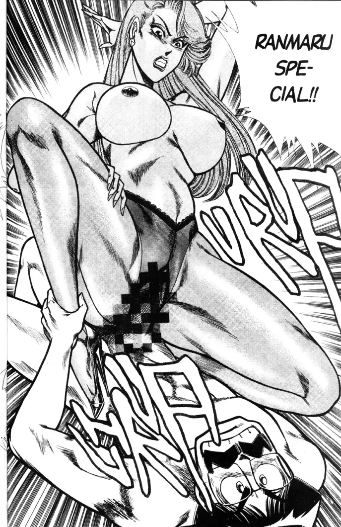 [Inui Haruka] Ogenki Clinic Vol.5 Fhentai - Page 114