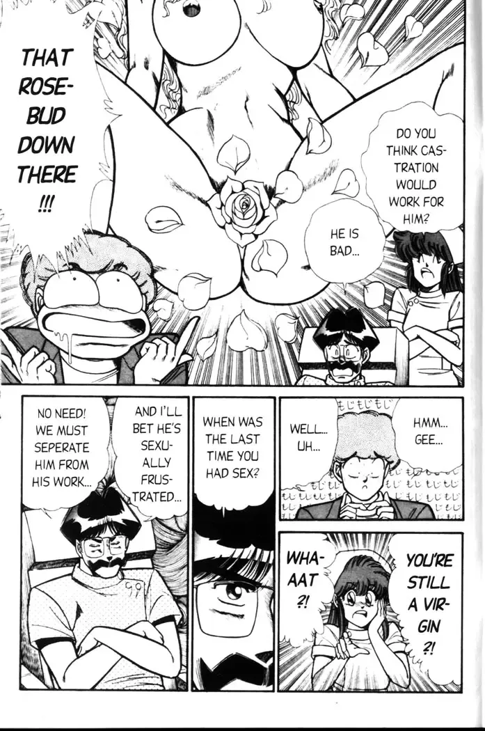 [Inui Haruka] Ogenki Clinic Vol.5 Fhentai - Page 12